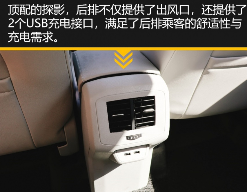 评车 | 试驾大众探影，身材MINI，实力却很强劲
