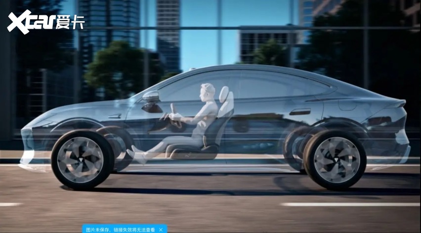 年轻人首款轿跑，深蓝L06售13.29万起