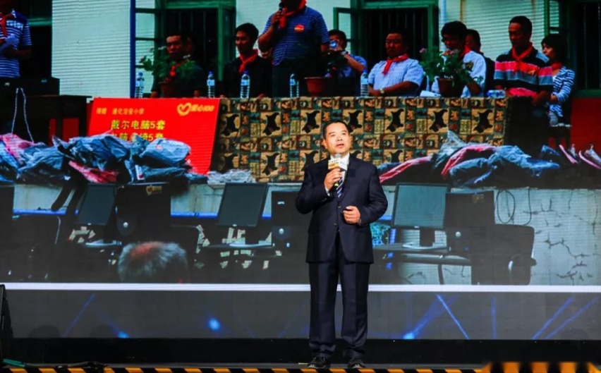 九曲黄河，奔腾向前 一汽奔腾在壶口举行品牌之夜活动