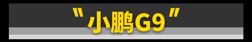 想买新车的且慢!这些好车就要国产了!