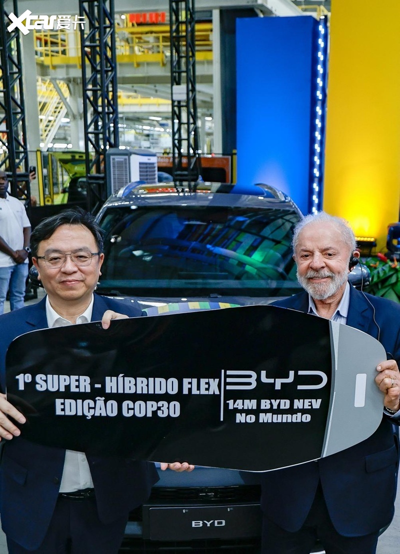 1760621625219607.jpg 牌面拉满!比亚迪成为多国元首的选择