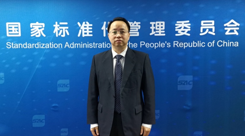 中国汽车标准化研究院成立大会成功召开