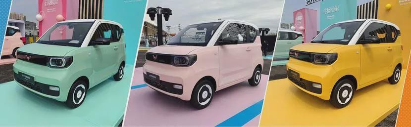 五菱宏光MINIEV马卡龙3.76万元起售，哪款配置最超值？