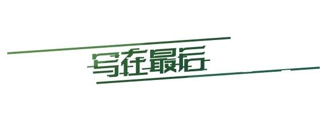 当越野“数码化”,试驾全新一代路虎卫士