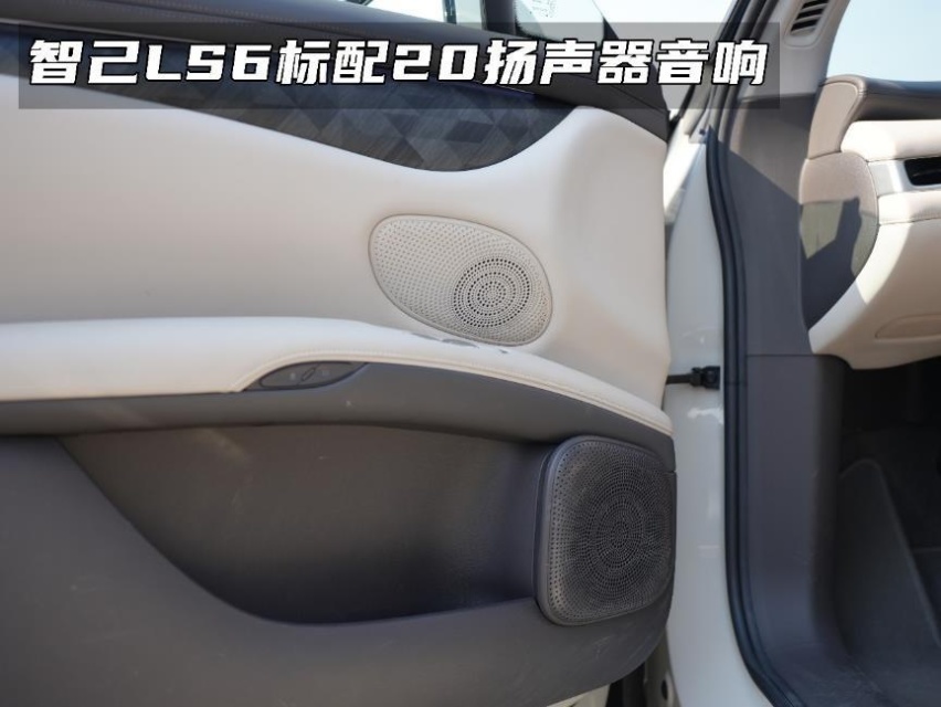 只讲干货！三款热门纯电车，极氪001/小鹏G6/智己LS6，怎么选？