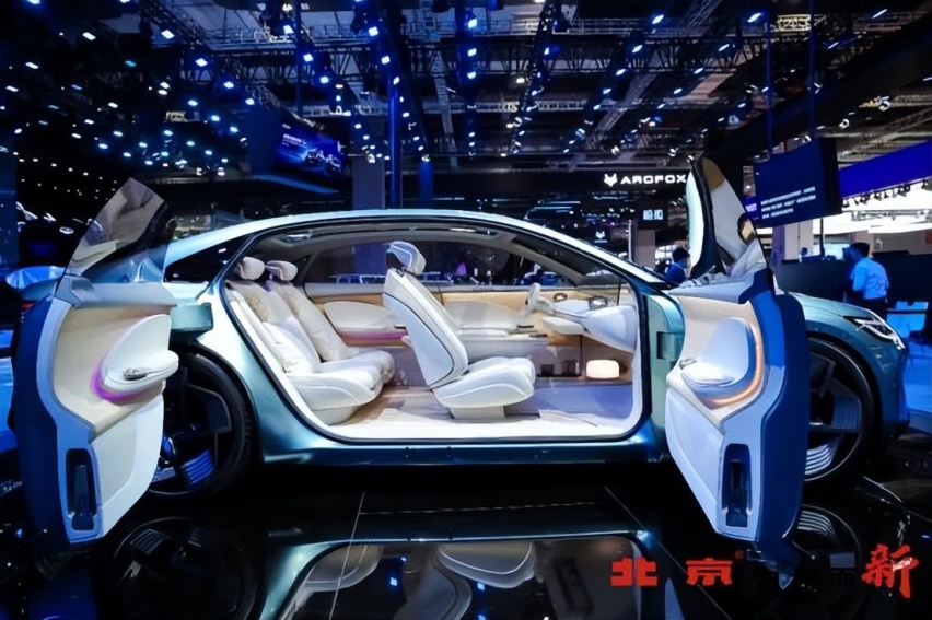 2023上海车展，北京汽车发布品牌焕新战略