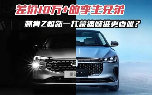 8月只卖出1079辆，销量连续4个月下滑，这车为何越卖越差了？