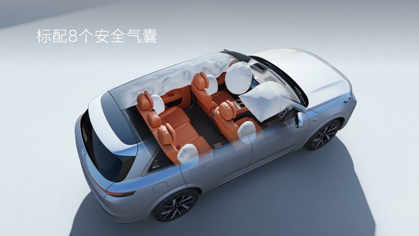 新增Air车型 31.98万起售 家庭五座新旗舰 理想L7三款车型正式