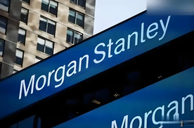 大摩唱衰2026中国车市：销量下滑5%，价格战继续加剧，怪华为？