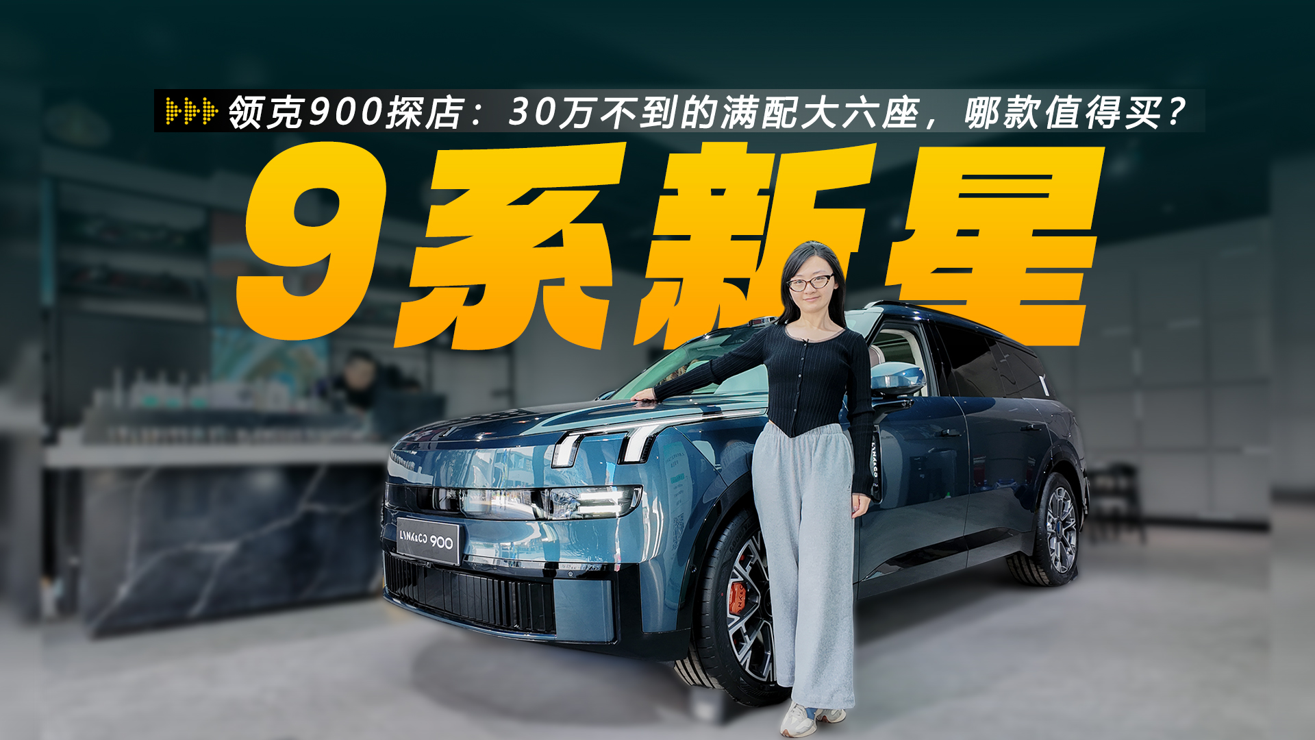 �I��900̽�꣺30�f�����ĝM����������Ŀ�ֵ���I��