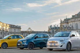 【E汽车】菲亚特500混动版动力参数曝光