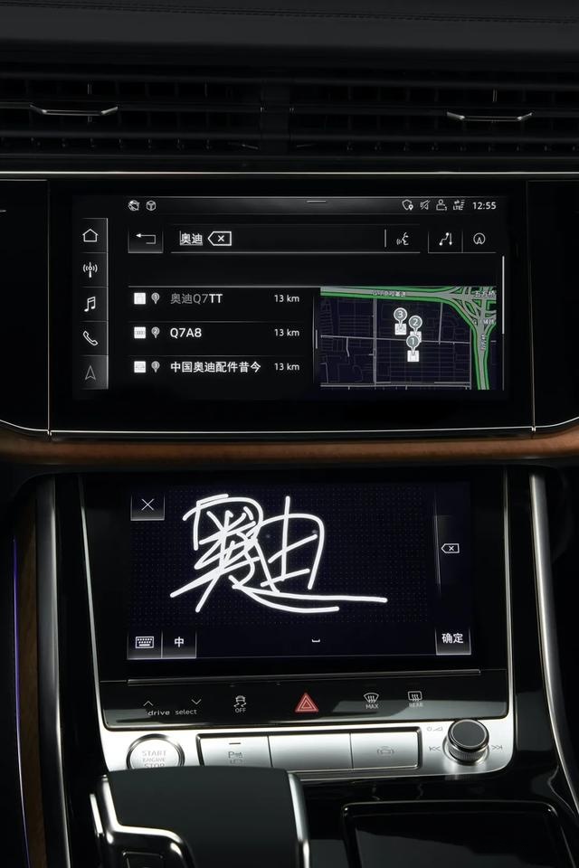 68.98万元起，改款的奥迪Q7堪比全新换代