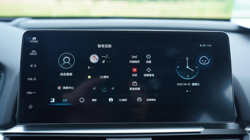 试驾官丨评测英仕派，原来它是最好开的合资B级车？