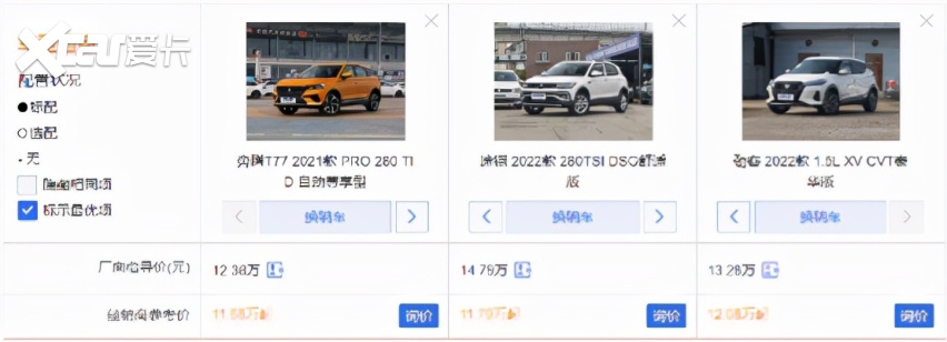 家用10万级SUV，中日德三系车型选哪家？