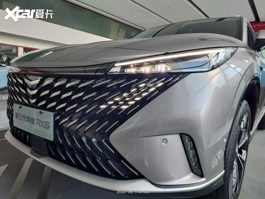 品“东方美学” 享“东方智慧“    体验全新第三代荣威RX5