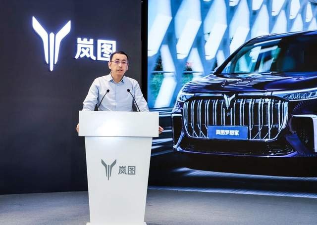 岚图梦想家开启首批交付，现场大客户战略签约6000辆订单