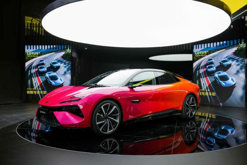 路特斯登陆2024年北京国际车展 高定版中国首发  携手蔚来补能