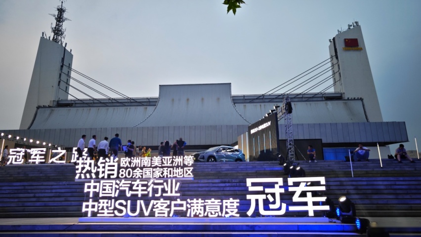 瑞虎8冠军家族12.69万起售，降价增配，这才是真“冠军”！