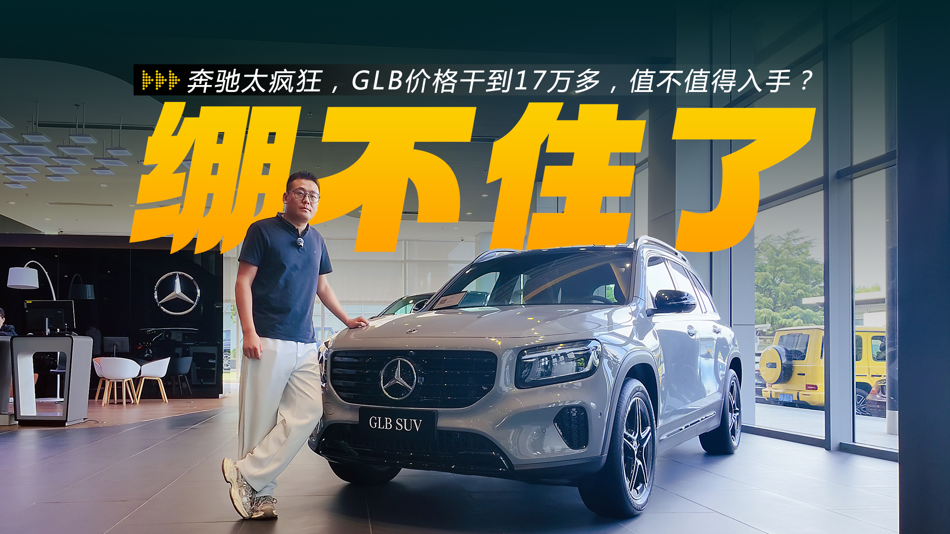 ����̫���GLB�۸�ɵ�17��ֵ࣬��ֵ�����֣�