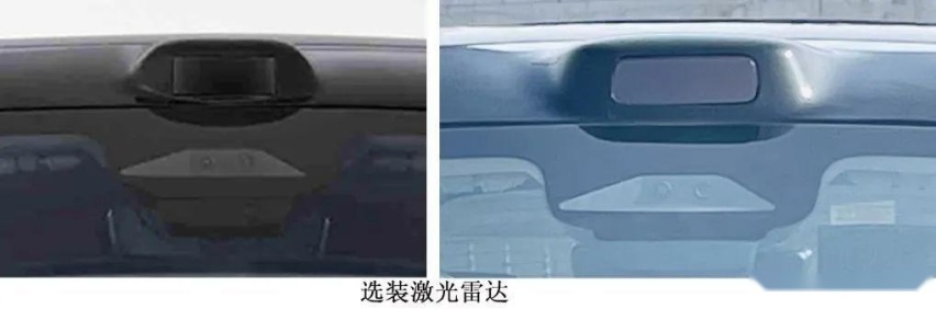 换前脸但并不会更省油，问界M7改款，AEB也要变了？