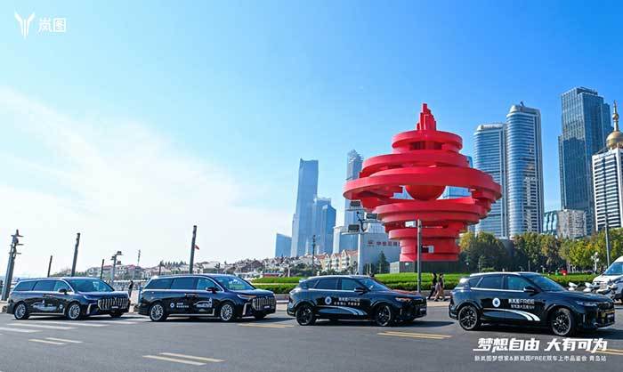 一口气从武汉开到深圳 2024款新岚图梦想家综合续航1231km