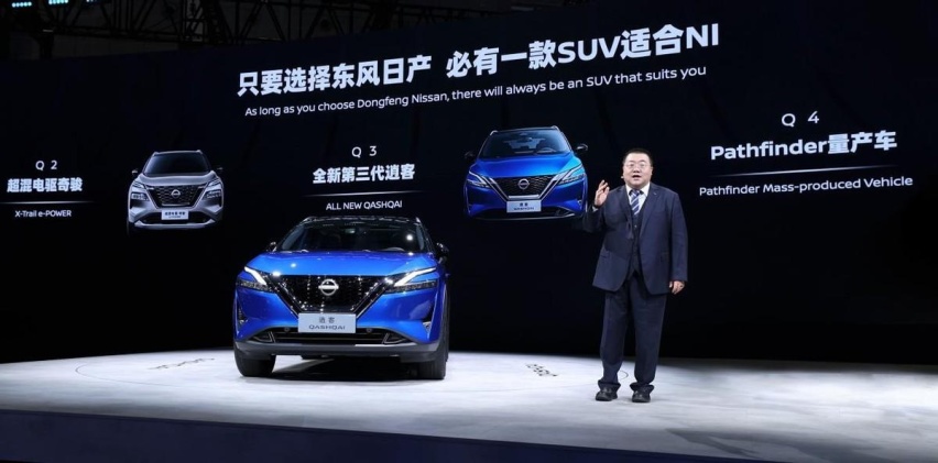 19.99万元起，东风日产ARIYA艾睿雅增配不增价，实力究竟如何？
