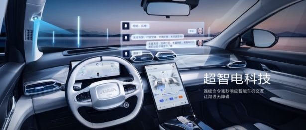 要马儿跑还要少吃草，皓瀚DH-i做到了宋Pro DM-i没做到的