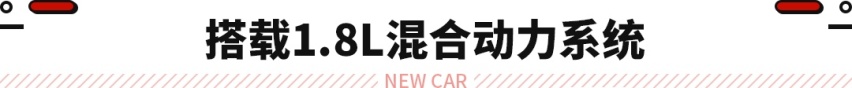 口碑出色+保值率高 但雷克萨斯还是把它停产了？
