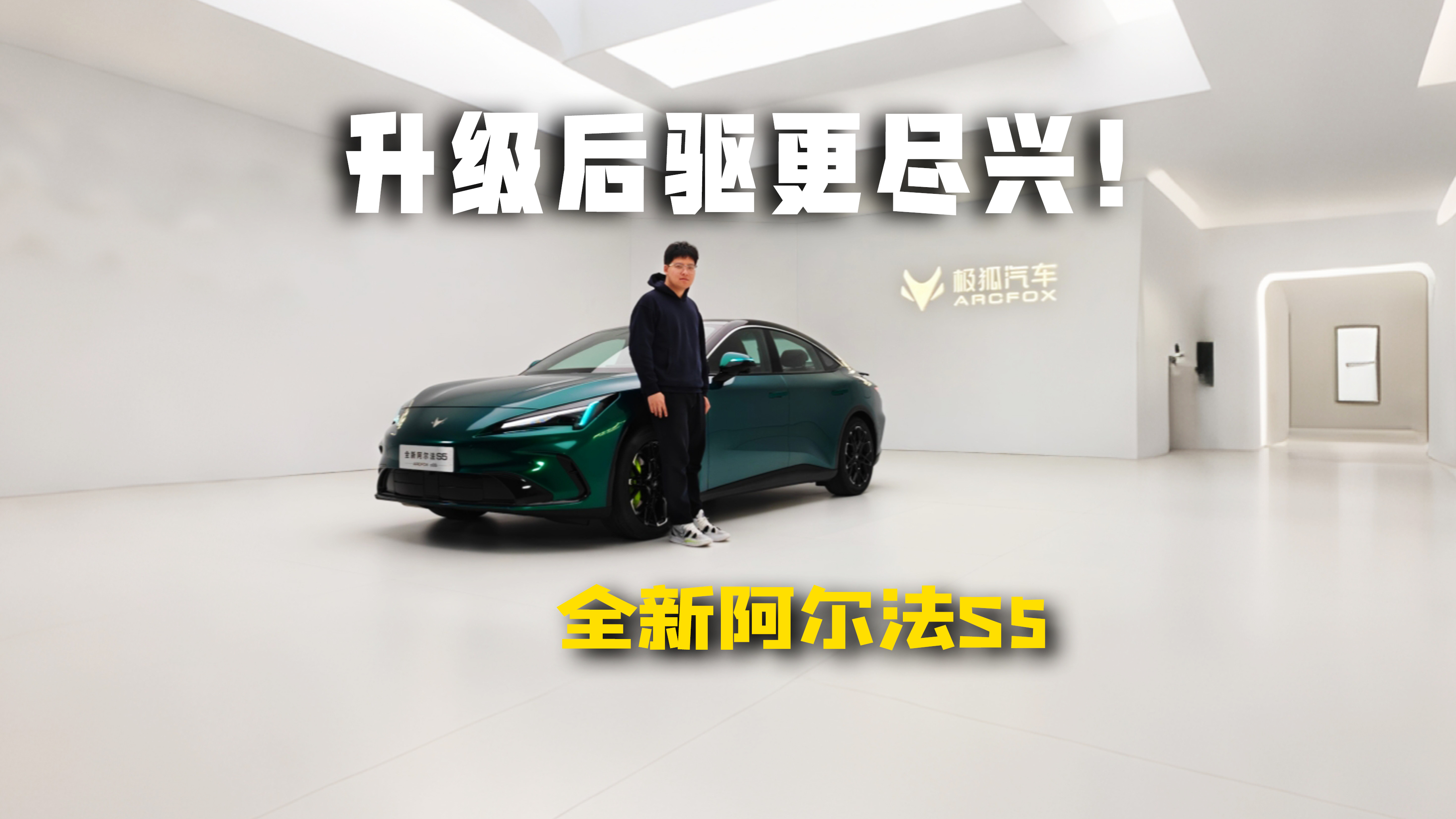 �����˵ĵ�һ̨���ܣ����̰氢����S5