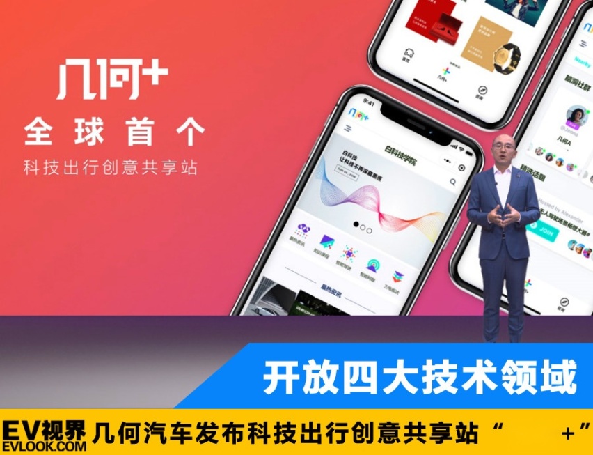 头图新logo1.jpg
