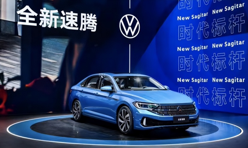 捅破国民家轿天花板后，全新速腾表示最强对手竟是自己？