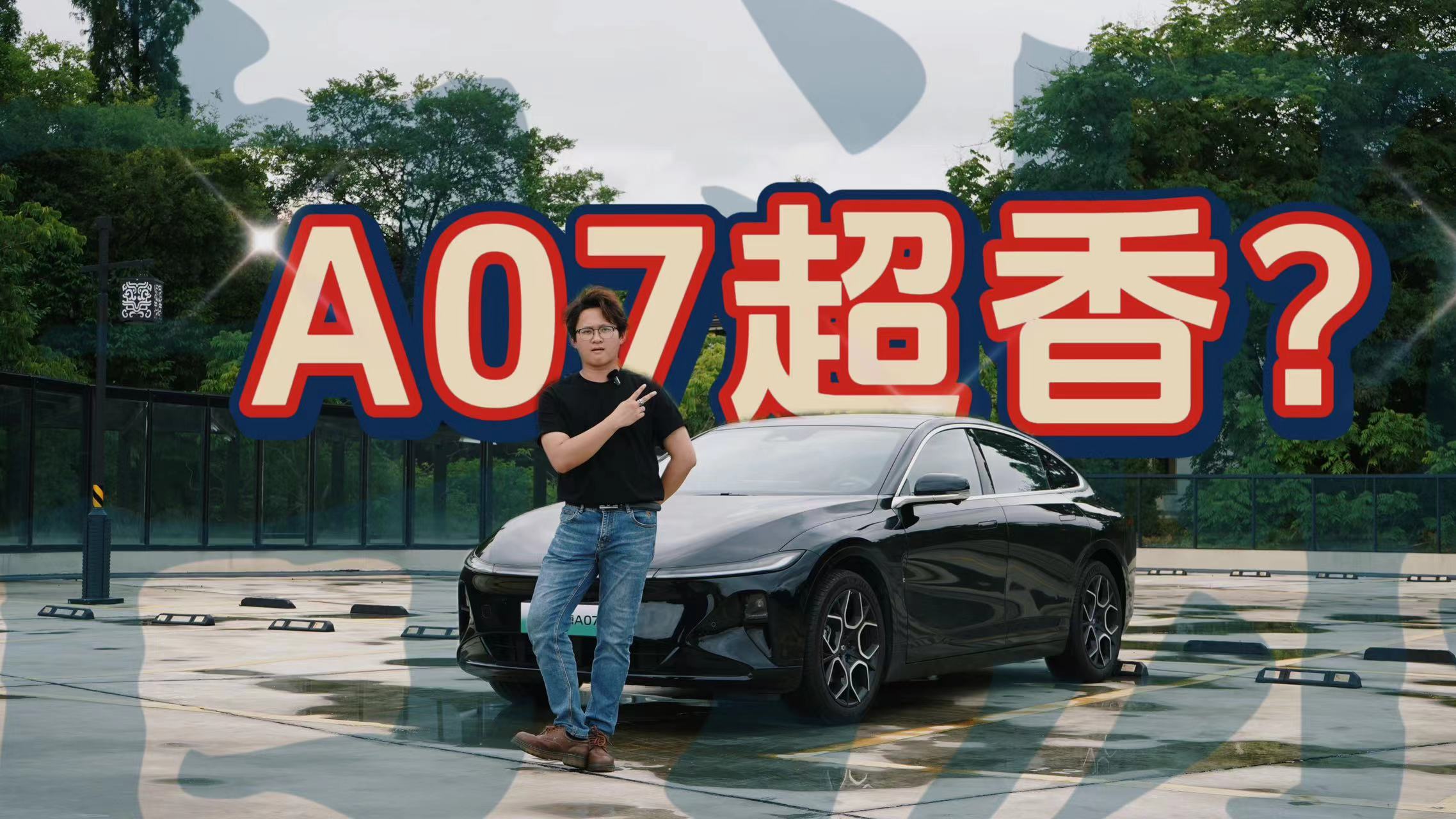 늣̣ÿCI܇wLԴA07Փ