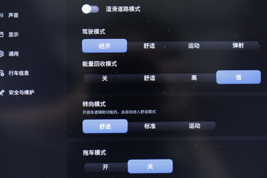 1000公里续航里程 各项配置随意组合   驾驶赛力斯华为智选SF52