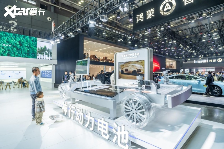 全球车企齐聚星城，第二十一届长沙国际车展将于12月举行