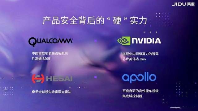 何小鹏说的智能化下一阶段，人类还有没有资格开车？