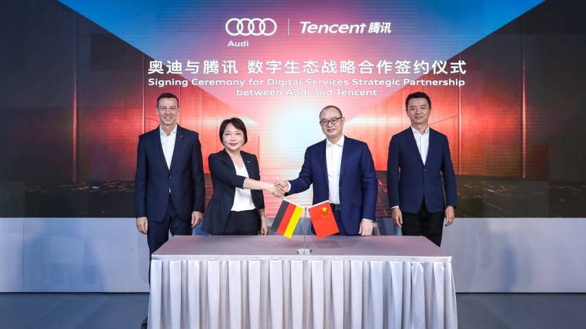 宇尘说车│奥迪与腾讯将在开发数字化服务系统方面深化合作