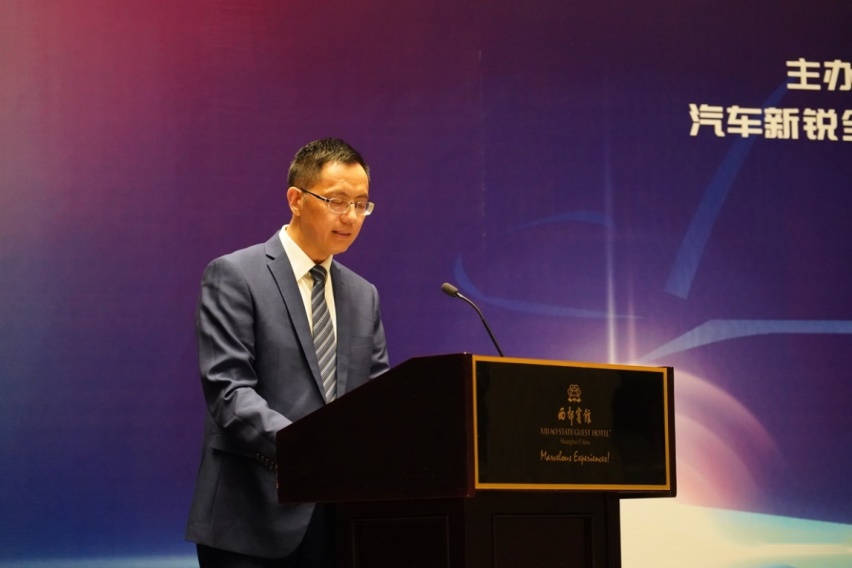 ​“高质量发展与格局重塑，这对于当前中国汽车行业发展具有重要的现实意义