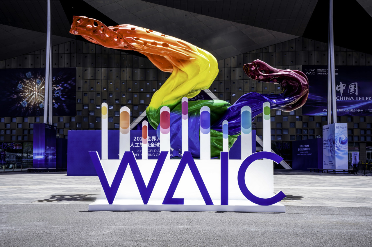 吉利攜階躍星辰參展世界人工智能大會(huì),加速汽車具身智能進(jìn)化 吉利攜階躍星辰參展世界人工智能大會(huì),加速汽車具身智能進(jìn)化