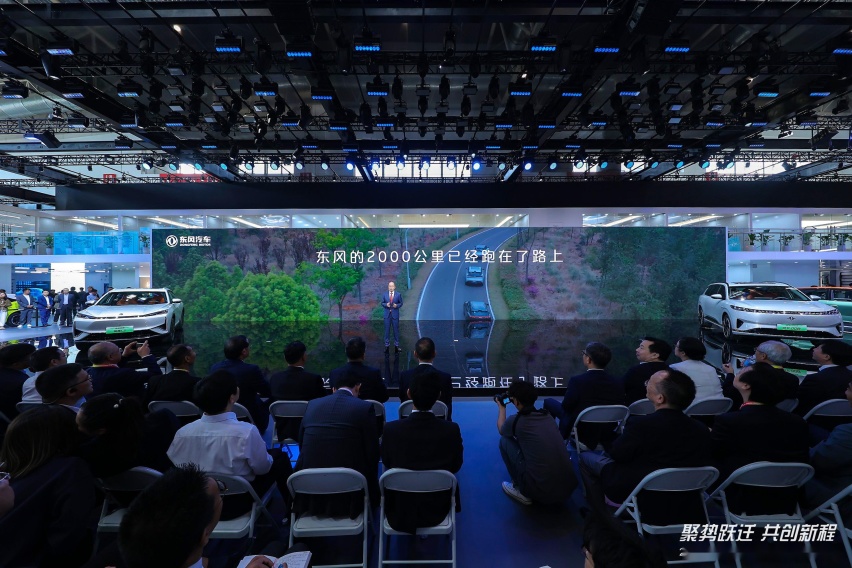 12.89万起 “新一代混动”第一车东风风神L7开售