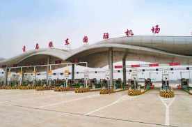 青岛胶东机场停车场收费多少钱一天，青岛胶东机场停车场攻略来了
