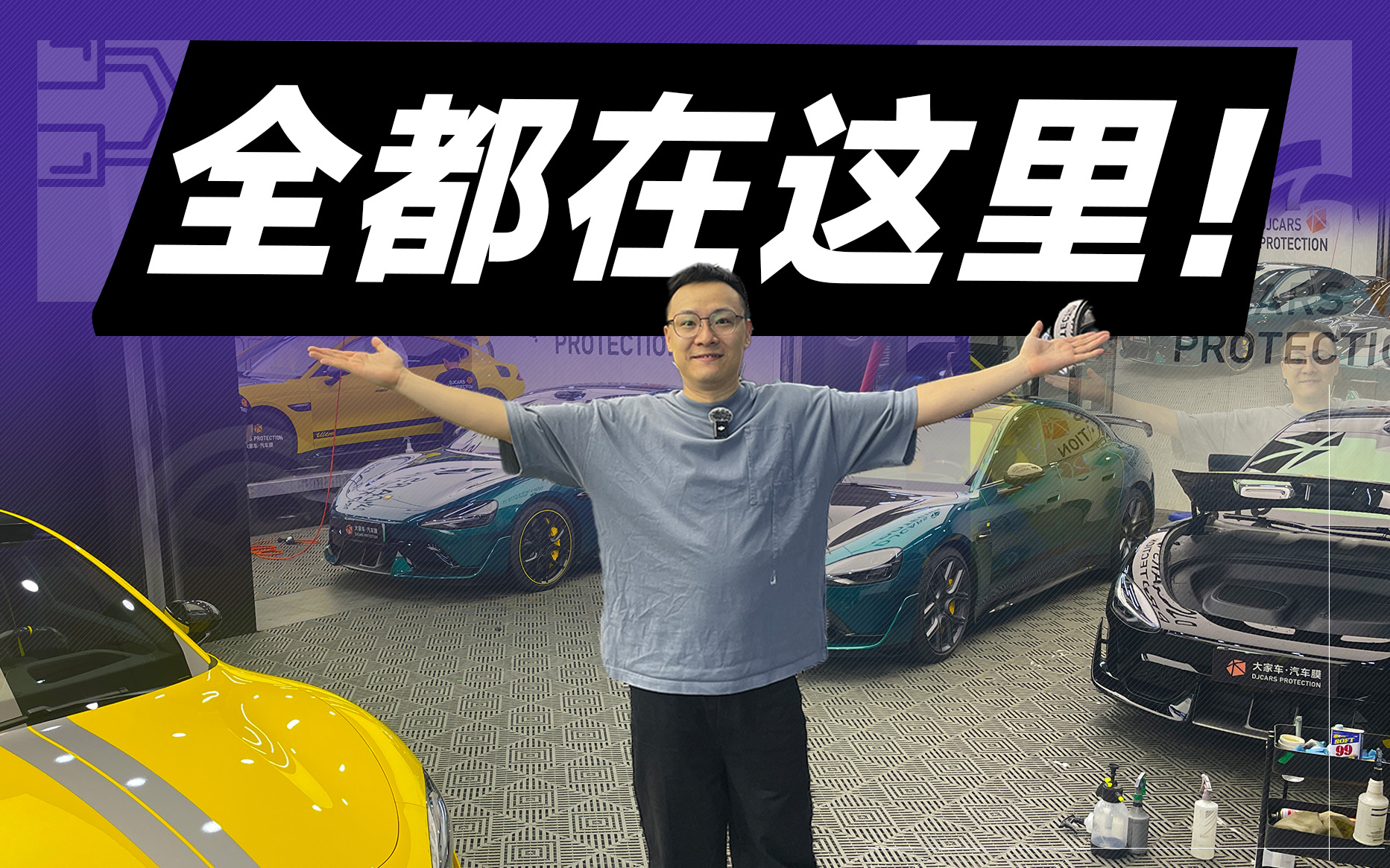 7500匹，小米新车！