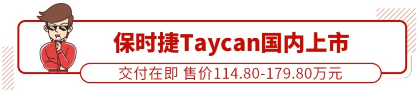 飘了飘了，这款B级车卖得太好要涨价，最高上涨5000元！