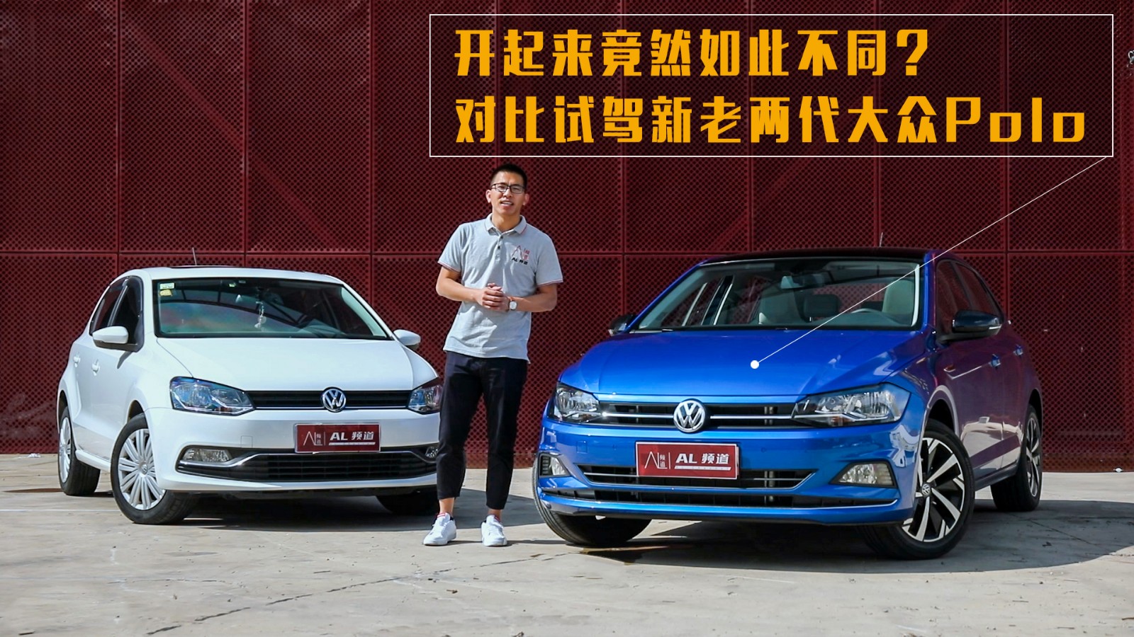 ��������Ȼ��˲�ͬ���Ա��Լ�������������Polo