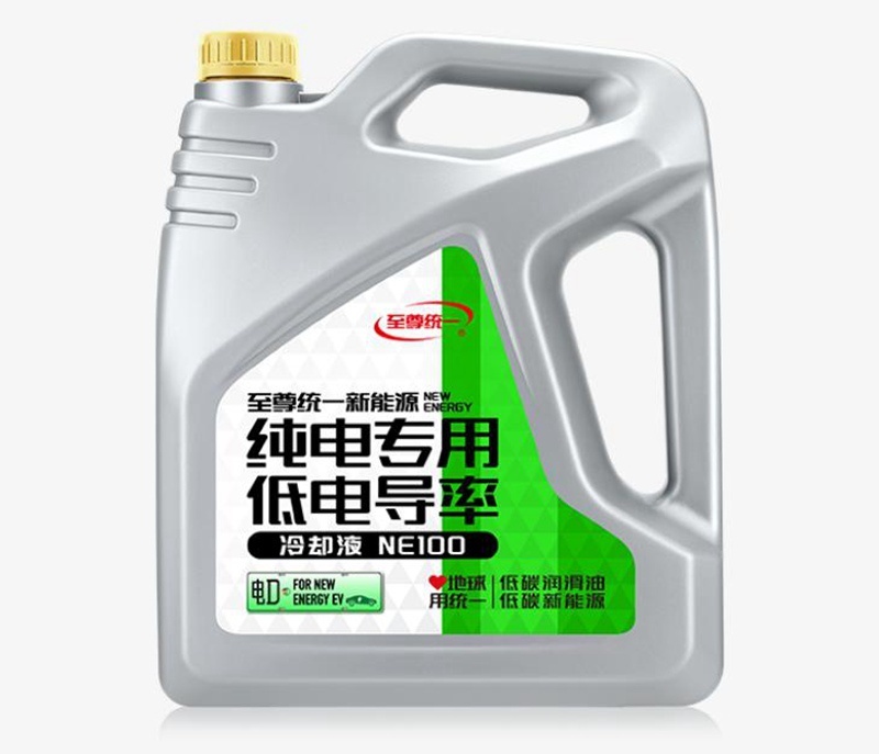统一冷却液：对于你的电车来说，选择一款合适的冷却液很重要