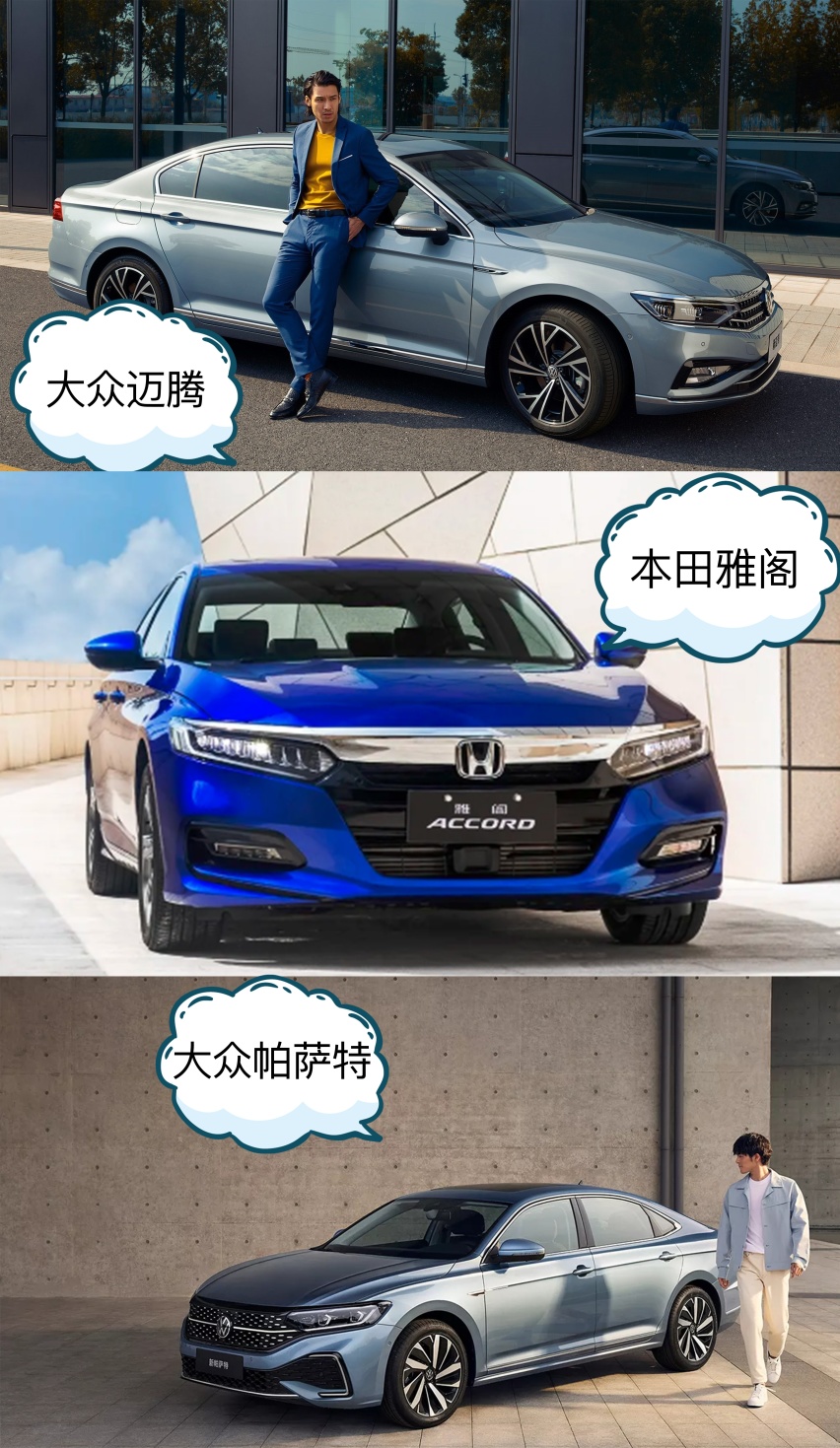 一入电动深似海！小鹏P5与燃油死忠粉的那些事儿
