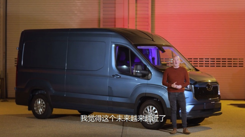 上汽大通征服海外,口碑代言人竟是异国车主