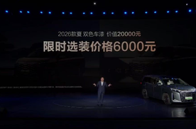 看过比亚迪夏的这项追尾测试，我才明白什么叫真正的安全