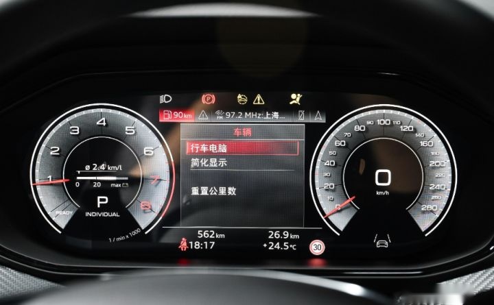 长度赶超奥迪Q7、宝马X5，提供6/7座椅布局，奥迪Q6发出真香警告