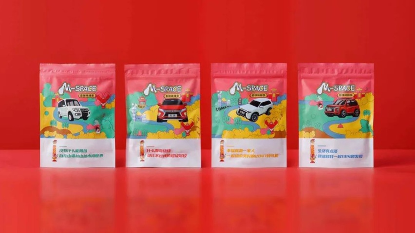 三菱终于学做营销了！师傅还是五菱