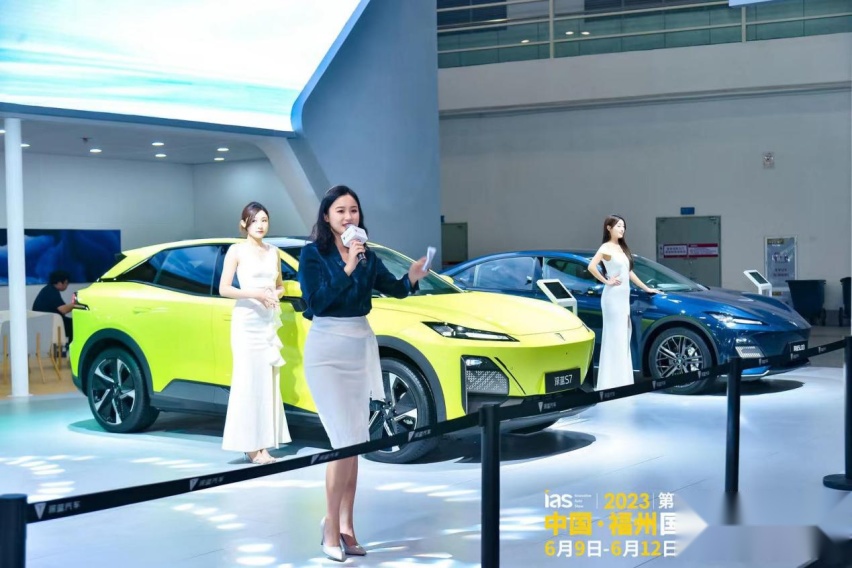 人气高涨多方共赢，第41届中国·福州国际汽车展览会圆满落幕